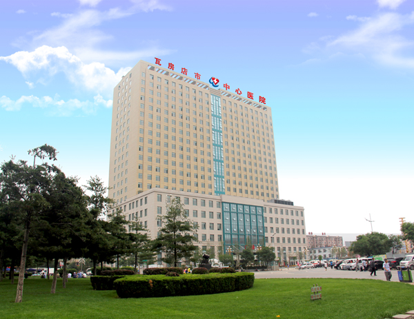 遼寧-瓦房店瓦紡醫(yī)院使用景泰源LED平板凈化燈 遼寧-瓦房店瓦紡醫(yī)院使用景泰源LED平板凈化燈