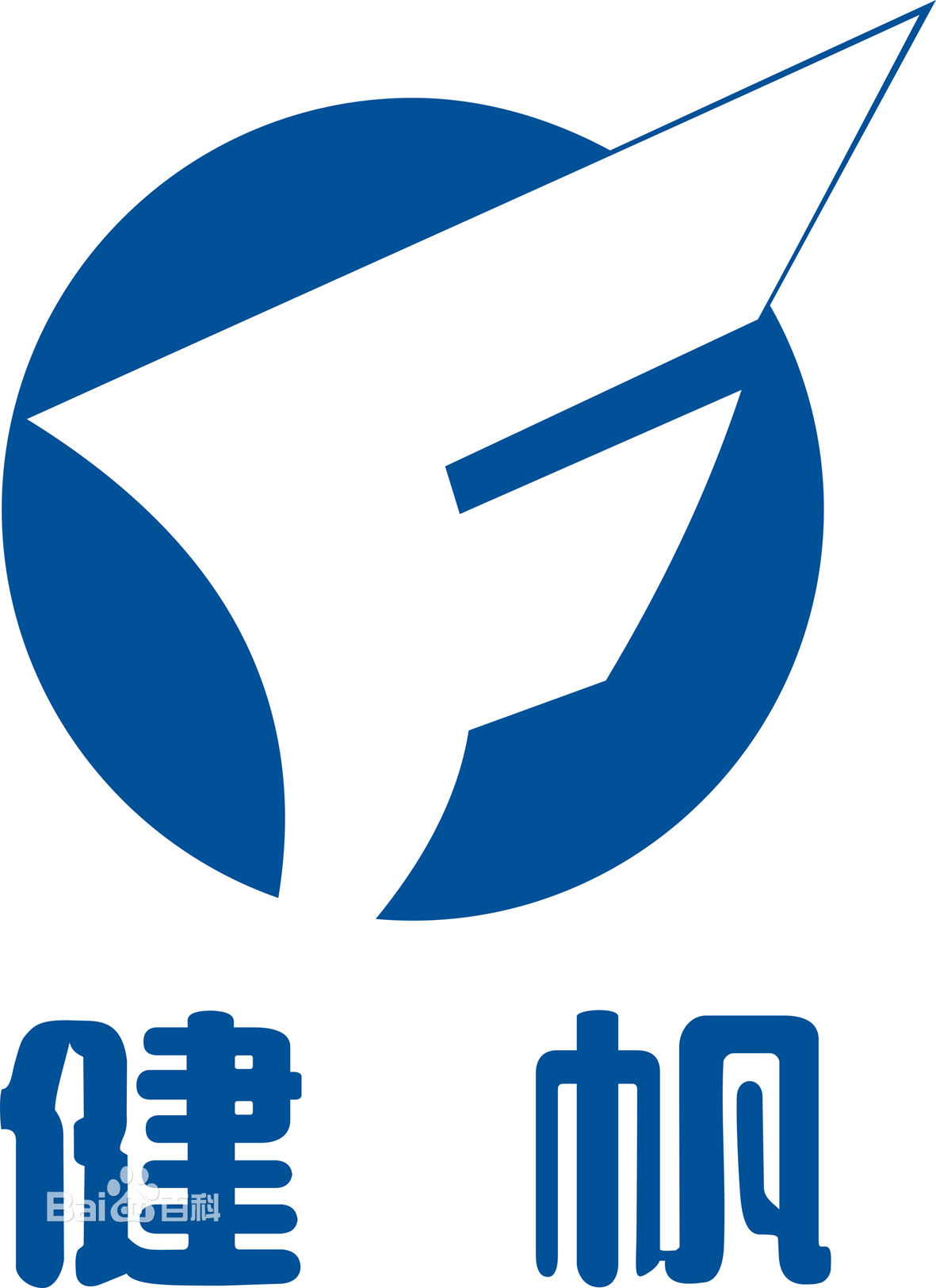 珠海健帆生物科技股份有限公司使用景泰源LED平板凈化燈 珠海健帆生物科技股份有限公司使用景泰源LED平板凈化燈