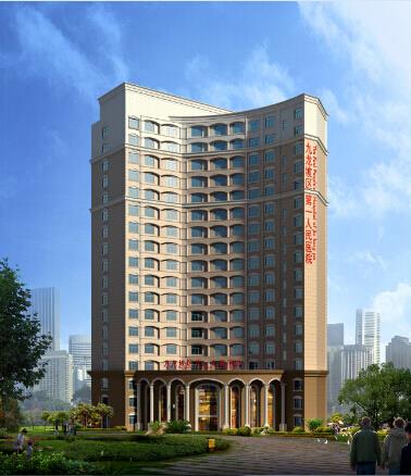 重慶市九龍坡區(qū)第一人民醫(yī)院使用景泰源LED平板凈化燈 重慶市九龍坡區(qū)第一人民醫(yī)院使用景泰源LED平板凈化燈